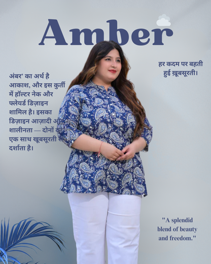 Blue Printed Pure Cotton Top