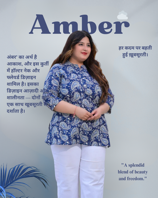 Blue Printed Pure Cotton Top