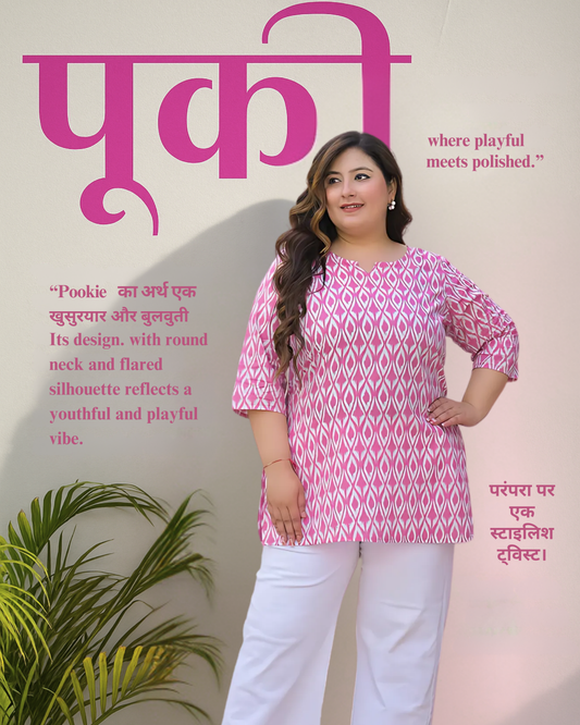 Pink Printed Pure Cotton Top