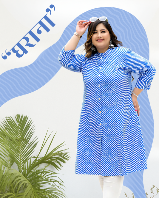 Blue Lehriya Front Slit 'A' Line Kurta (Cotton)