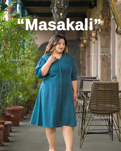 Teal Solid Cotton Midi Dress