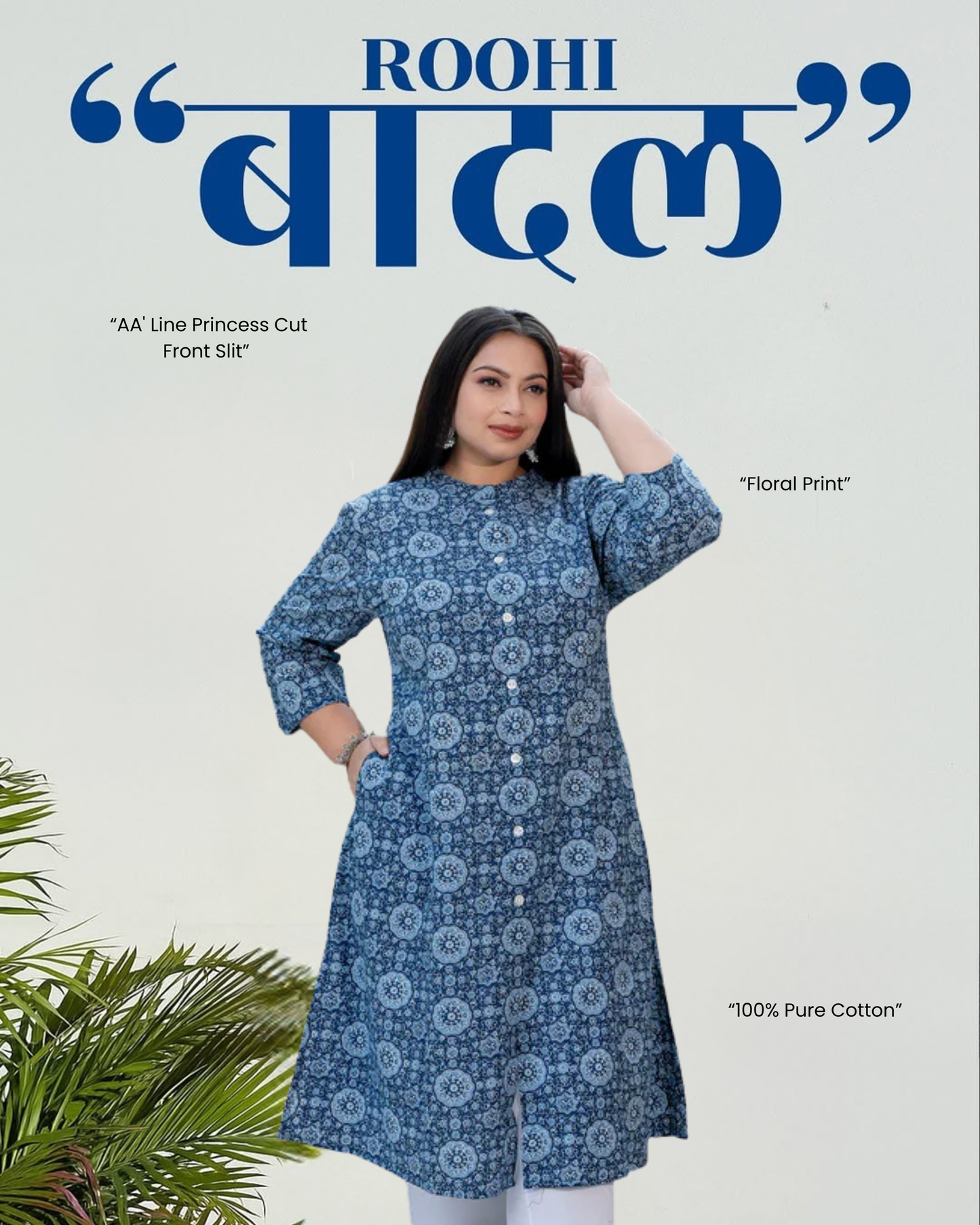 Blue Pure Cotton 'A' Line Kurta