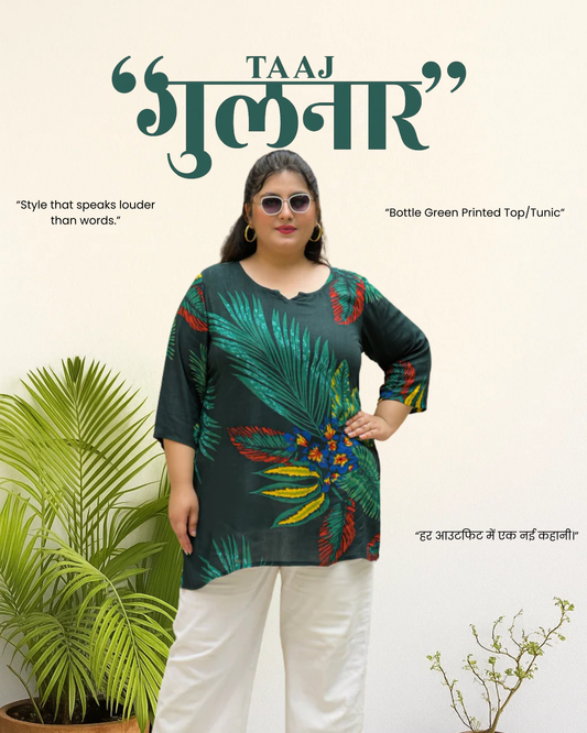 Bottle Green Printed Top/Tunic
