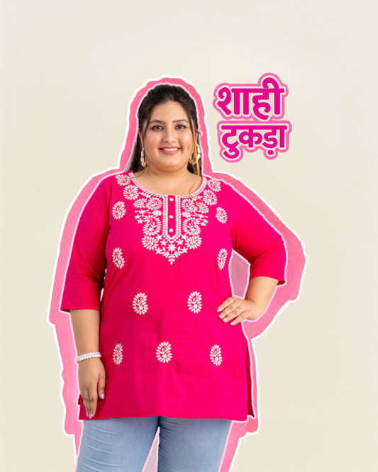 Plus Size Pink Embroidered Pure Cotton Top