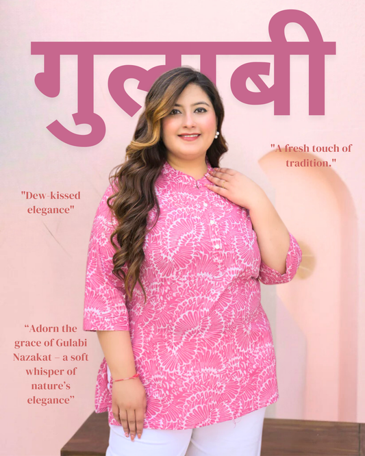 Pink Printed Pure Cotton Top