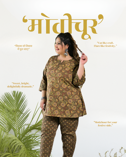 Brown Floral Print Pure Cotton Co-Ord Set